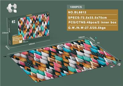 COLOR GEOMETRIC PUZZLE 1000PCS - OBL843976