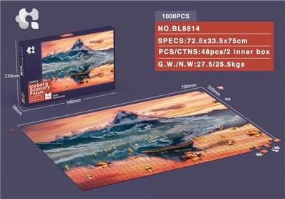 ICEBERG SCENERY MOSAIC 1000PCS - OBL843978