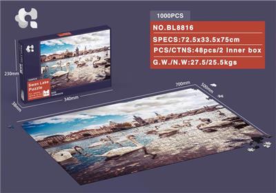 SWAN LAKE PUZZLE 1000PCS. - OBL843980