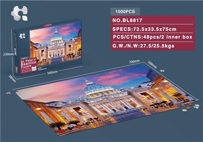 ST. PETERS BASILICA PUZZLE 1000PCS. - OBL843981