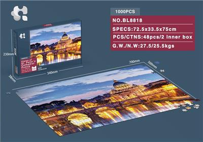 ST. PETERS BASILICA VISION PUZZLE 1000PCS. - OBL843982