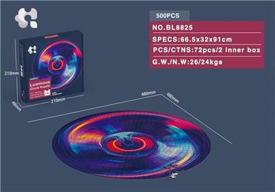 ROUND APERTURE PUZZLE 500PCS. - OBL843989