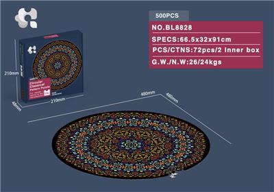 ROUND CLASSICAL PATTERN PUZZLE 500PCS. - OBL843992