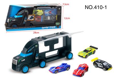 PORTABLE CAR AND AB SPORTS CAR - OBL843994