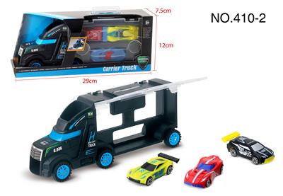 PORTABLE CAR AND AB SPORTS CAR - OBL843995