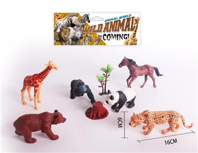 ANIMAL SUIT - OBL844059