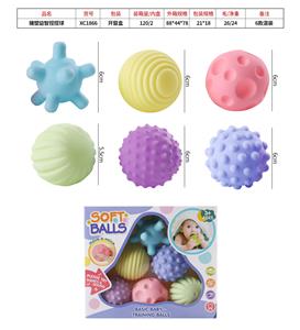 PLASTIC LINED KNEADING BALL - OBL844126