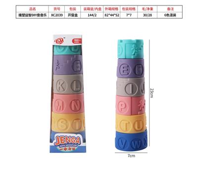 MAKE FUN OF DIY - OBL844127