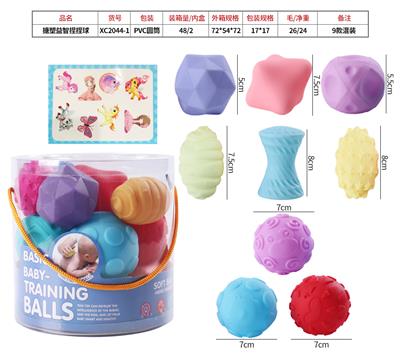 PLASTIC LINED KNEADING BALL - OBL844128