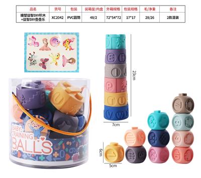 YIZHI DIY BUILDING BLOCKS AND YIZHI DIY OVERLAPPING MUSIC - OBL844130