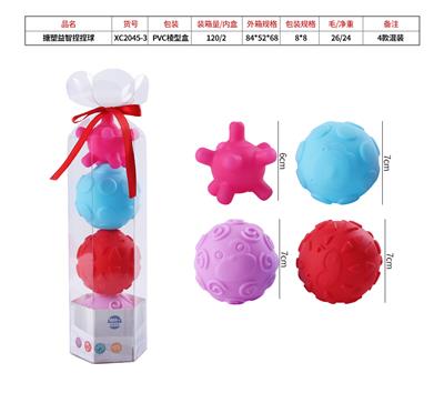 搪塑益智捏捏球 - OBL844133