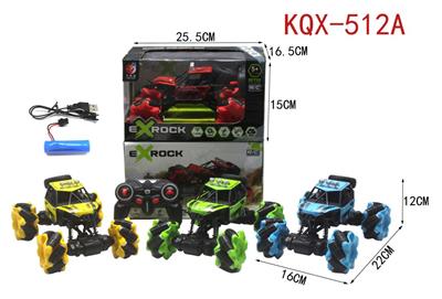 四通侧行攀爬车 - OBL844153