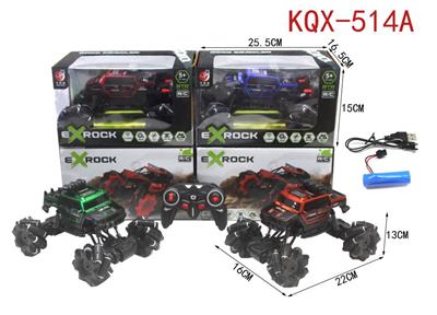 四通侧行攀爬车 - OBL844155