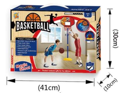 BASKETBALL STANDS - OBL844175