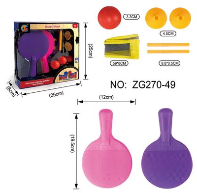 TABLE TENNIS SET. - OBL844208