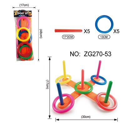 FERRULE - OBL844212