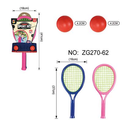 ELEVATOR RACKET (SMALL) - OBL844220