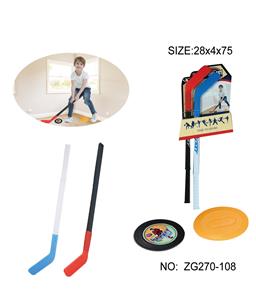 HOCKEY - OBL844259