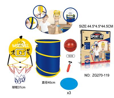FOLD THE BASKETBALL AND FLY BUCKET 2 IN 1. - OBL844262