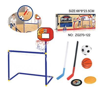 BASKETBALL AND FOOTBALL AND HOCKEY 3 IN 1. - OBL844265