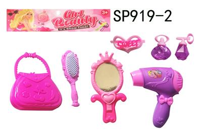 ORNAMENTS - OBL844308