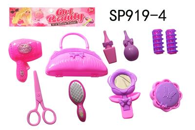 ORNAMENTS - OBL844310