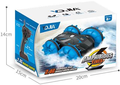  2.4G 水陆双面特技遥控车 - OBL844321