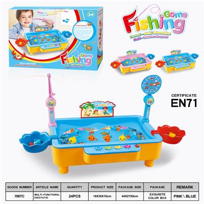 Electric fishing paradise. - OBL844359