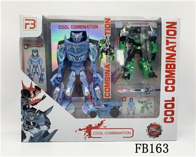 ONE STEP MORPHING WEREWOLF AND ROBOT DINOSAUR - OBL844420
