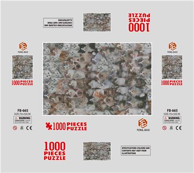 1000 PIECES OF CAT JIGSAW - OBL844438