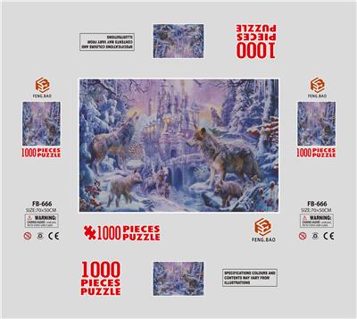 1000 PIECES OF WOLF PLANE PUZZLE - OBL844439