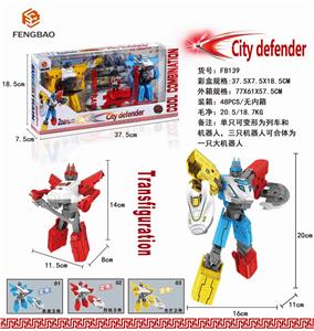 THREE IN ONE TRAIN DEFORMATION MACHINE - OBL844442