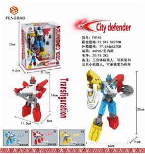 THREE IN ONE TRAIN DEFORMATION ROBOT - OBL844443