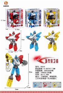 THREE IN ONE TRAIN DEFORMATION ROBOT - OBL844445