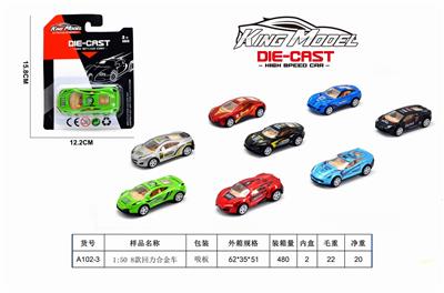 1:50 8 RETURN ALLOY CARS. - OBL844491