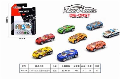 1:50 8 RETURN GRAFFITI ALLOY CAR. - OBL844492