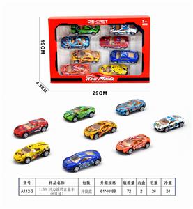 1:50 Force Graffiti Alloy Car (8 packs) - OBL844501