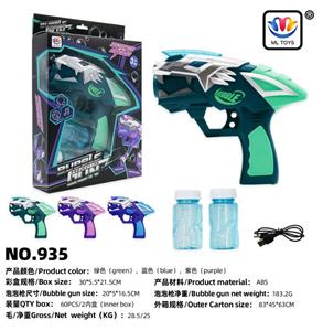 LIGHT PROJECTION BUBBLE GUN - OBL844520