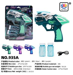 LIGHT PROJECTION BUBBLE GUN - OBL844521