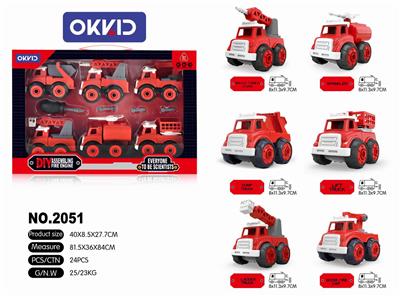 DISASSEMBLY AND ASSEMBLY OF FIRE FIGHTING SIX IN ONE (CAR) - OBL844529