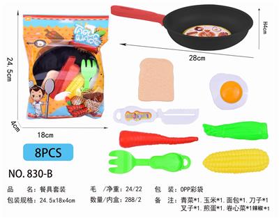 KITCHEN SET SERIES. - OBL844533
