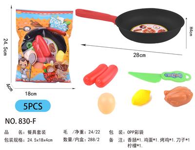 KITCHEN SET SERIES. - OBL844535