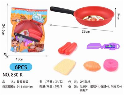KITCHEN SET SERIES. - OBL844539