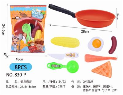 KITCHEN SET SERIES. - OBL844541
