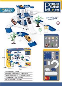 Park - OBL844595