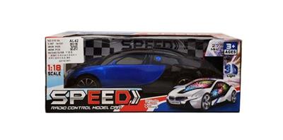 二通3D灯光布加迪仿真遥控车 - OBL844642