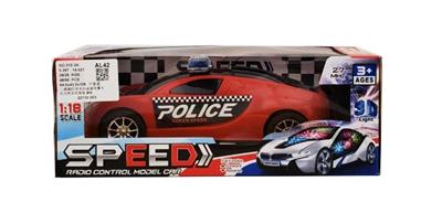 二通3D灯光布加迪遥控警车 - OBL844644