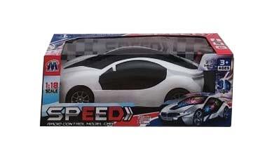 二通3D灯光宝马仿真遥控车 - OBL844645