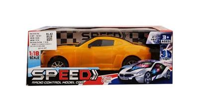 二通3D灯光大黄蜂仿真遥控车 - OBL844648