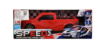 二通3D灯光的头仿真遥控车 - OBL844651